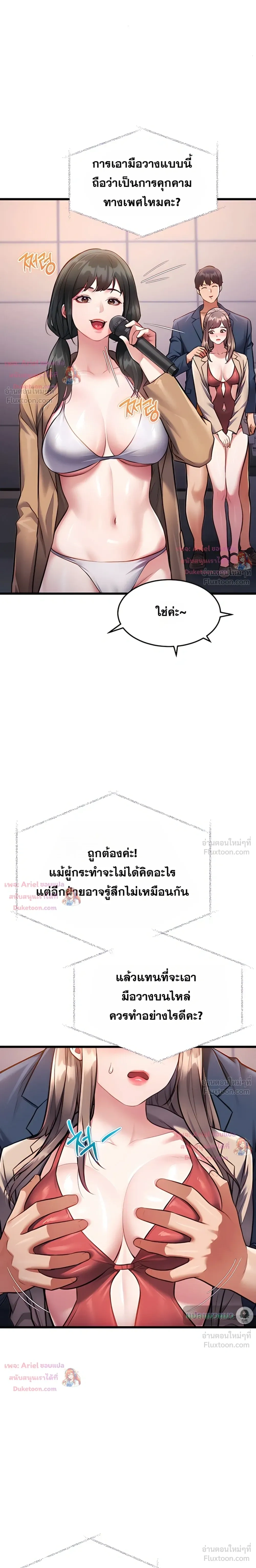 Doujin-Lc- อ่าน โดจิน มังฮวา เกาหลี ญี่ปุ่น จีน แปลไทย Each Building ตอนที่ 1 2 3 4 5 6 7 8 9 10 11 12 13 14 ฟรี ไม่มีโฆษณา อ่าน โดจิน Manhwa เกาหลี ญี่ปุ่น จีน เรามีครบ คัดมาให้เน้นๆ โดจิน 18+ รับประกันความฟินโดย  Doujin Lc