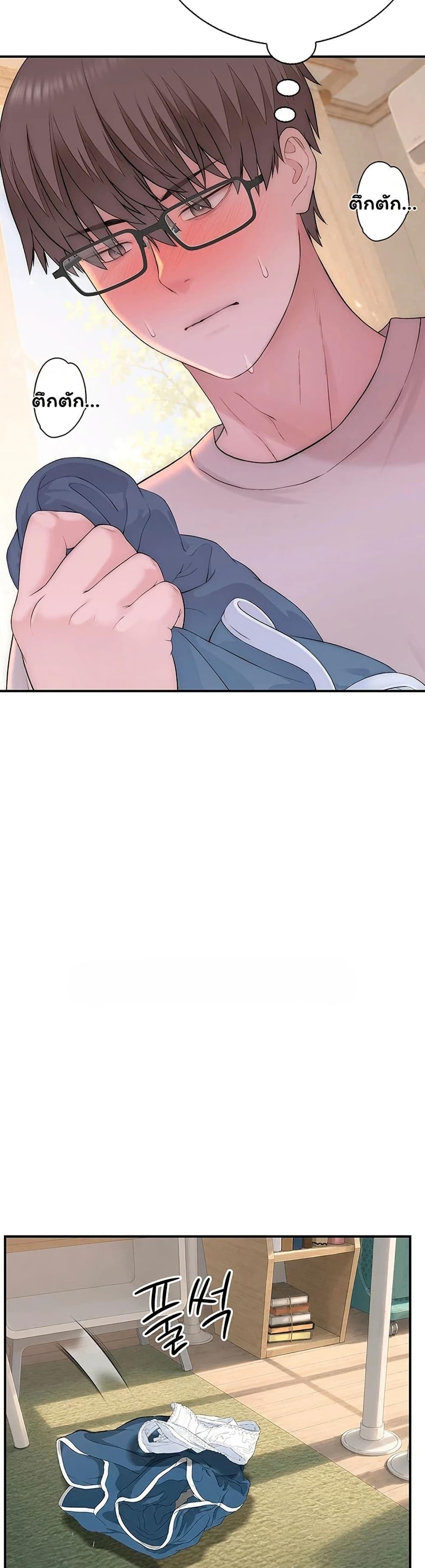 Doujin-Lc- อ่าน โดจิน มังฮวา เกาหลี ญี่ปุ่น จีน แปลไทย Scumbag ตอนที่ 1 2 3 4 5 6 7 8 9 10 11 12 13 14 ฟรี ไม่มีโฆษณา อ่าน โดจิน Manhwa เกาหลี ญี่ปุ่น จีน เรามีครบ คัดมาให้เน้นๆ โดจิน 18+ รับประกันความฟินโดย  Doujin Lc