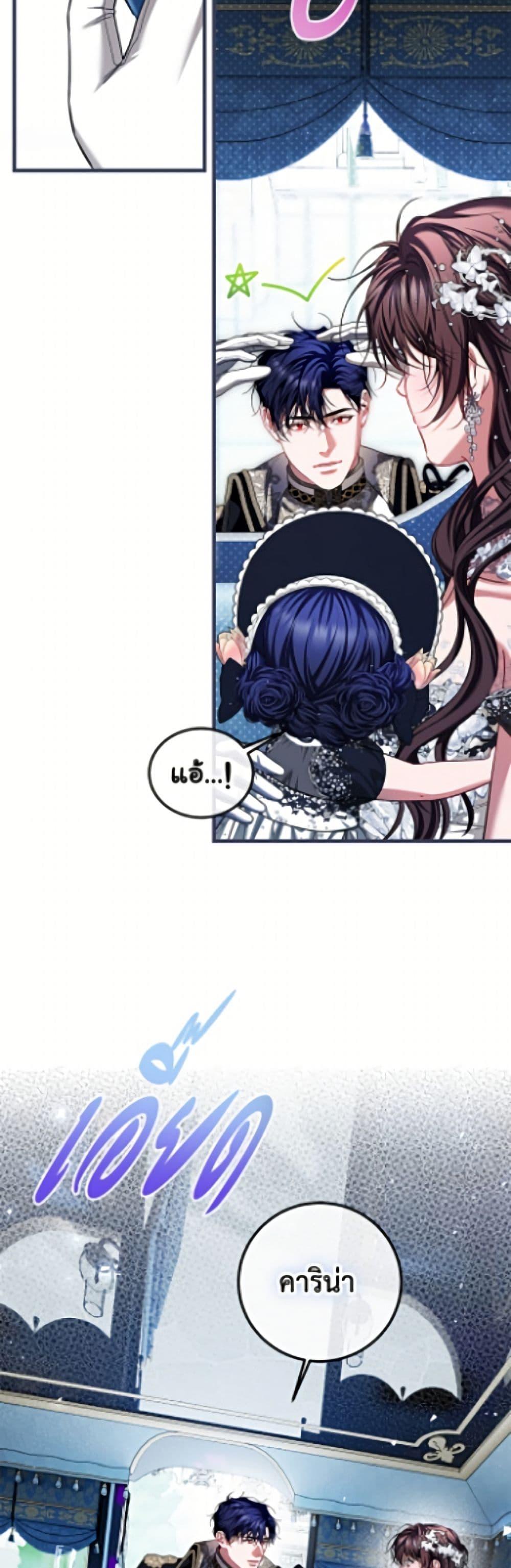 Manga-lc-com อ่านมังงะ อ่านการ์ตูน ออนไลน์ ฟรี Limited Extra time ตอนที่ 1 2 3 4 5 6 7 8 9 10 11 12 13 14 ฟรี ไม่มีโฆษณา Manga-lc - อ่าน มังงะ อ่าน การ์ตูน ออนไลน์ อ่านมังงะ ฟรี