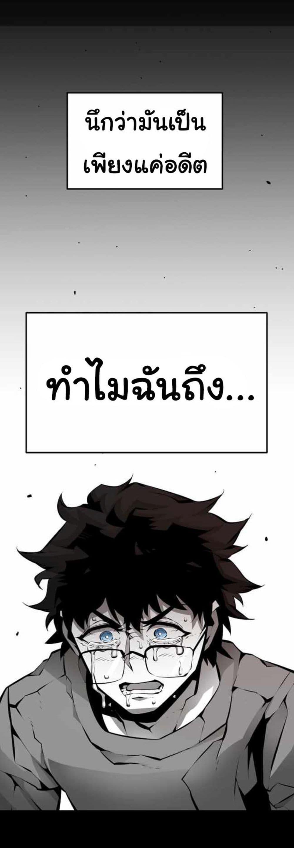 Manga-lc-com อ่านมังงะ อ่านการ์ตูน ออนไลน์ ฟรี Beast Burn ตอนที่ 1 2 3 4 5 6 7 8 9 10 11 12 13 14 ฟรี ไม่มีโฆษณา Manga-lc - อ่าน มังงะ อ่าน การ์ตูน ออนไลน์ อ่านมังงะ ฟรี