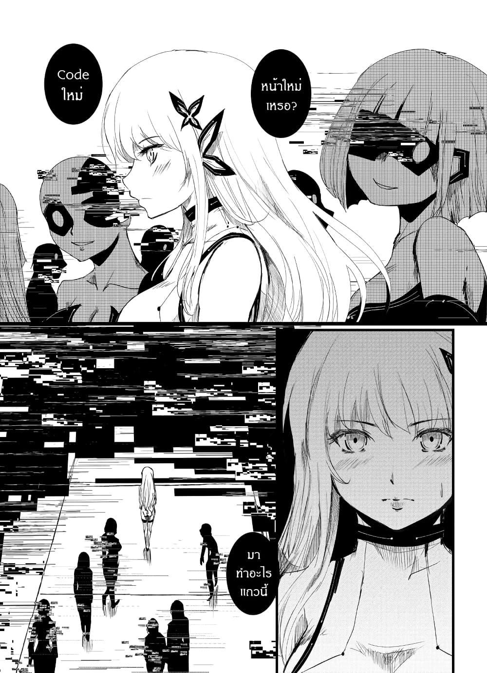 Manga-lc-com อ่านมังงะ อ่านการ์ตูน ออนไลน์ ฟรี Path A waY ตอนที่ 1 2 3 4 5 6 7 8 9 10 11 12 13 14 ฟรี ไม่มีโฆษณา Manga-lc - อ่าน มังงะ อ่าน การ์ตูน ออนไลน์ อ่านมังงะ ฟรี