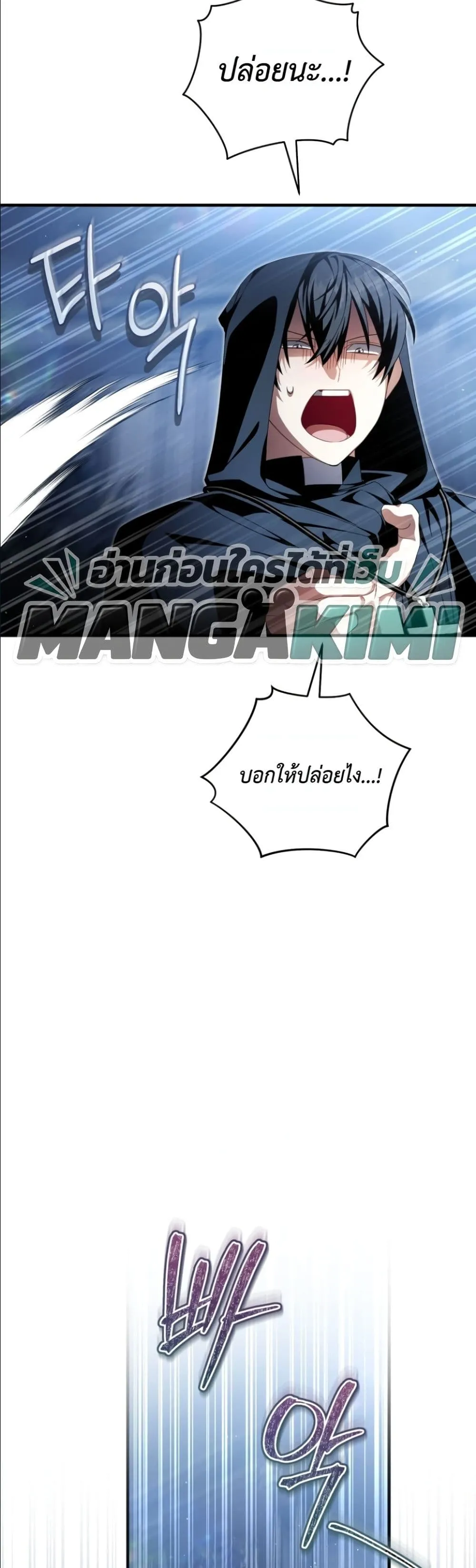 Manga-lc-com อ่านมังงะ อ่านการ์ตูน ออนไลน์ ฟรี The Abandoned Princes Ghost Bride ตอนที่ 1 2 3 4 5 6 7 8 9 10 11 12 13 14 ฟรี ไม่มีโฆษณา Manga-lc - อ่าน มังงะ อ่าน การ์ตูน ออนไลน์ อ่านมังงะ ฟรี