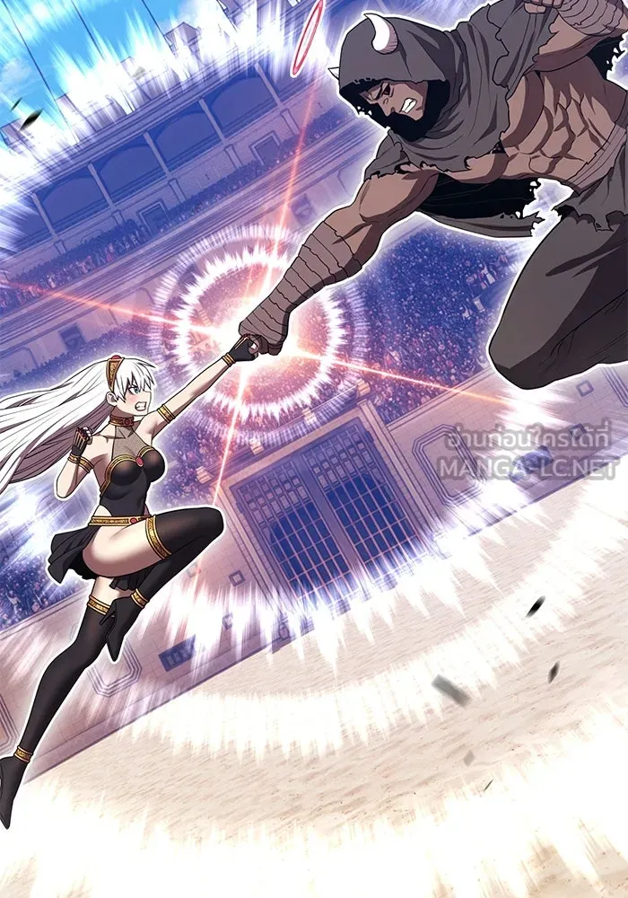 +99 ท่อนไม้พร้อมบวก ตอนที่ 45 ความสุขุม รูปที่ 45