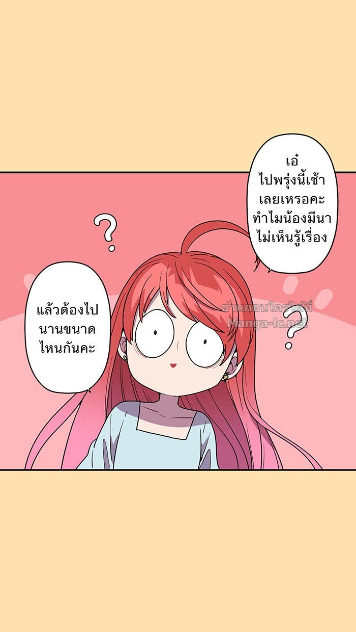 Doujin-Lc- อ่าน โดจิน มังฮวา เกาหลี ญี่ปุ่น จีน แปลไทย Take My Money รักนี้...มีเปย์ ตอนที่ 1 2 3 4 5 6 7 8 9 10 11 12 13 14 ฟรี ไม่มีโฆษณา อ่าน โดจิน Manhwa เกาหลี ญี่ปุ่น จีน เรามีครบ คัดมาให้เน้นๆ โดจิน 18+ รับประกันความฟินโดย Doujin Lc