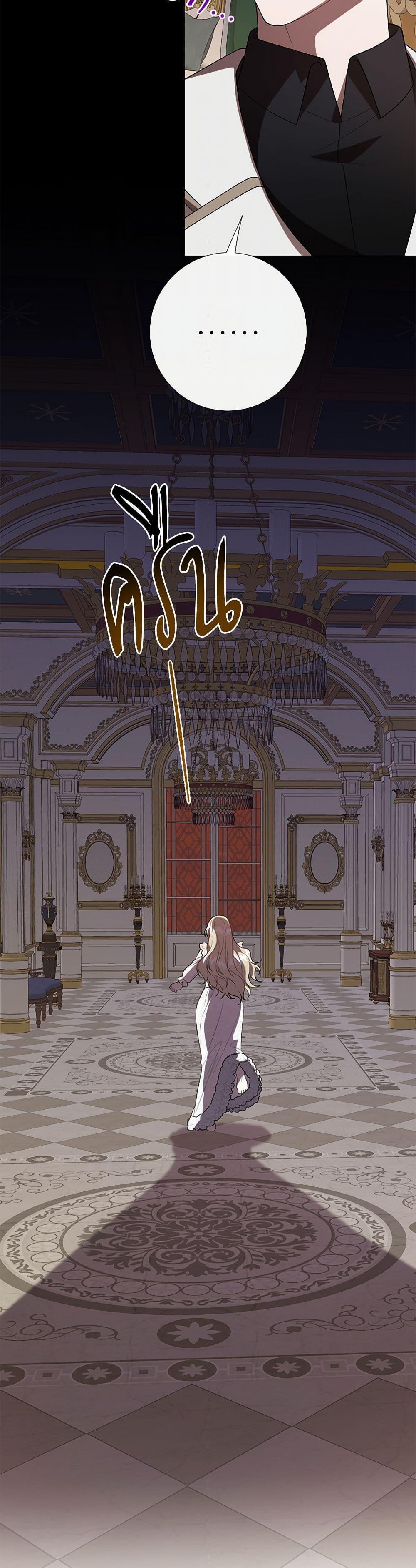 Manga-lc-com อ่านมังงะ อ่านการ์ตูน ออนไลน์ ฟรี Please Don’t Eat Me! ตอนที่ 1 2 3 4 5 6 7 8 9 10 11 12 13 14 ฟรี ไม่มีโฆษณา Manga-lc - อ่าน มังงะ อ่าน การ์ตูน ออนไลน์ อ่านมังงะ ฟรี