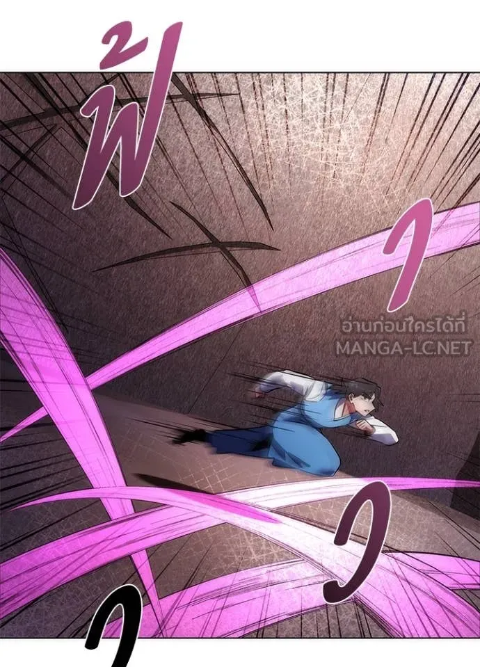 คืนแห่งโทแกบี ตอนที่ 78 รูปที่ 54