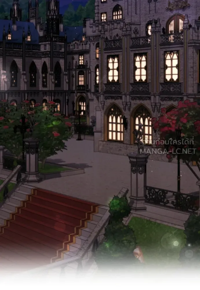 ฉันจะจีบท่านดยุกแดนเหนือ ตอนที่ 42 รูปที่ 42