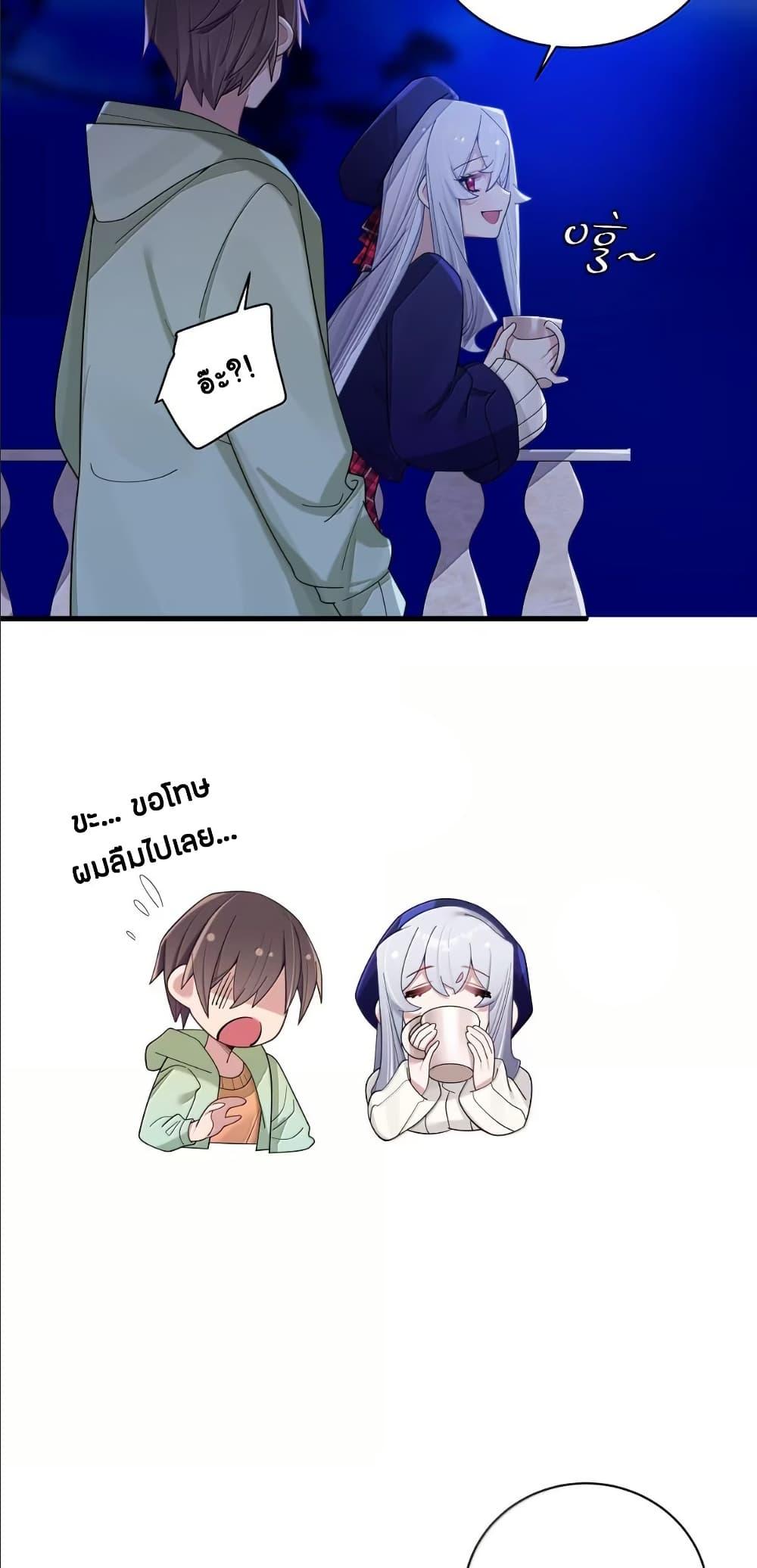 Manga-lc-com อ่านมังงะ อ่านการ์ตูน ออนไลน์ ฟรี Fake Girlfriend My Fault ตอนที่ 1 2 3 4 5 6 7 8 9 10 11 12 13 14 ฟรี ไม่มีโฆษณา Manga-lc - อ่าน มังงะ อ่าน การ์ตูน ออนไลน์ อ่านมังงะ ฟรี