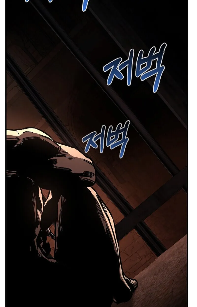 Childhood Friend of the Zenith สหายว_ยเยาว_ของข_าแข_งแกร_งท_ส_ดในใต_หล_า ตอนที่ ตอนที่ 75 รูปที่ 92