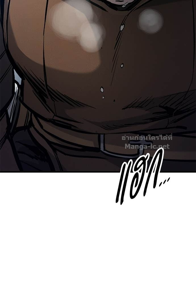 Doujin-Lc- อ่าน โดจิน มังฮวา เกาหลี ญี่ปุ่น จีน แปลไทย อัศวินวันเดียว ตอนที่ 1 2 3 4 5 6 7 8 9 10 11 12 13 14 ฟรี ไม่มีโฆษณา อ่าน โดจิน Manhwa เกาหลี ญี่ปุ่น จีน เรามีครบ คัดมาให้เน้นๆ โดจิน 18+ รับประกันความฟินโดย Doujin Lc