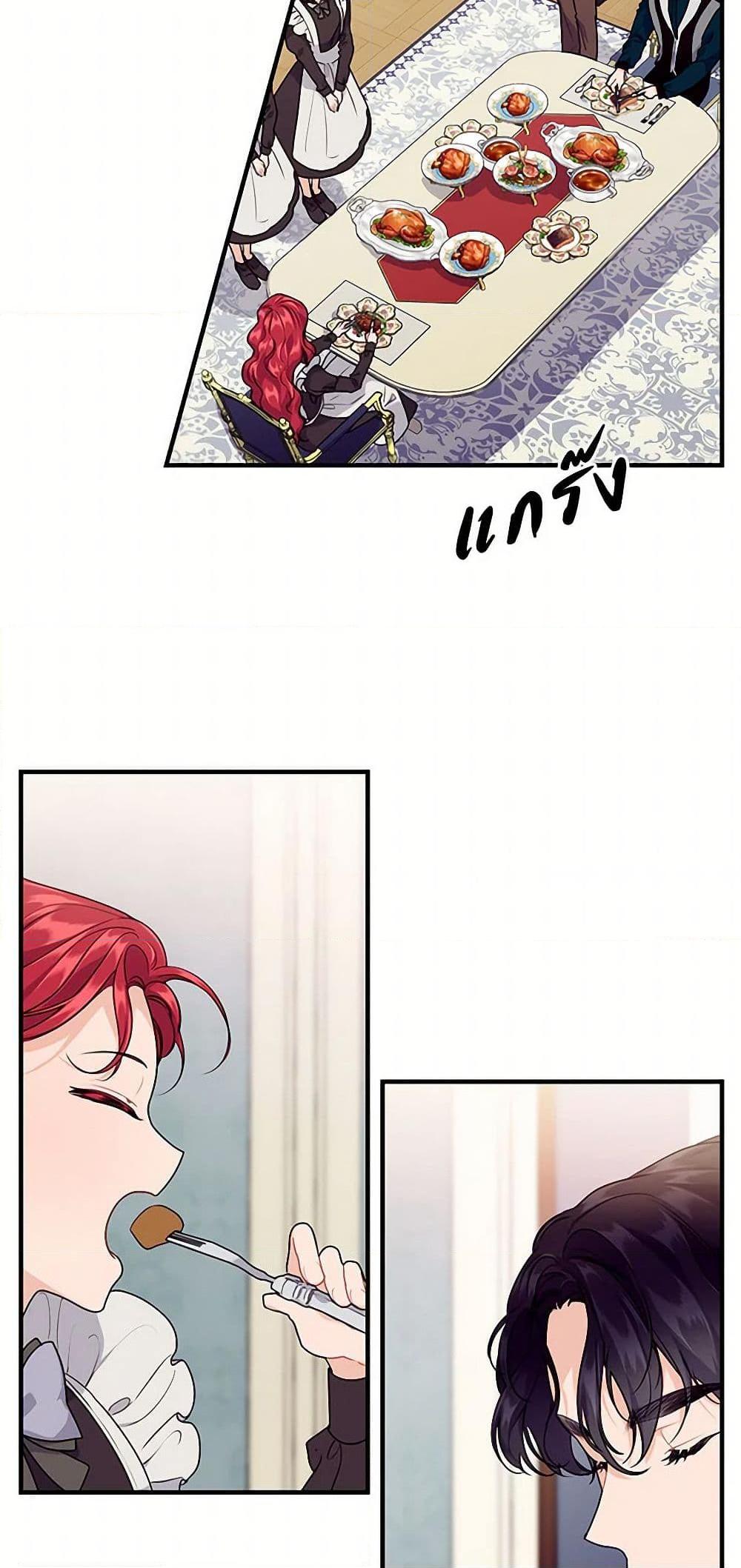 Manga-lc-com อ่านมังงะ อ่านการ์ตูน ออนไลน์ ฟรี The Elegant Sea of Savagery ตอนที่ 1 2 3 4 5 6 7 8 9 10 11 12 13 14 ฟรี ไม่มีโฆษณา Manga-lc - อ่าน มังงะ อ่าน การ์ตูน ออนไลน์ อ่านมังงะ ฟรี