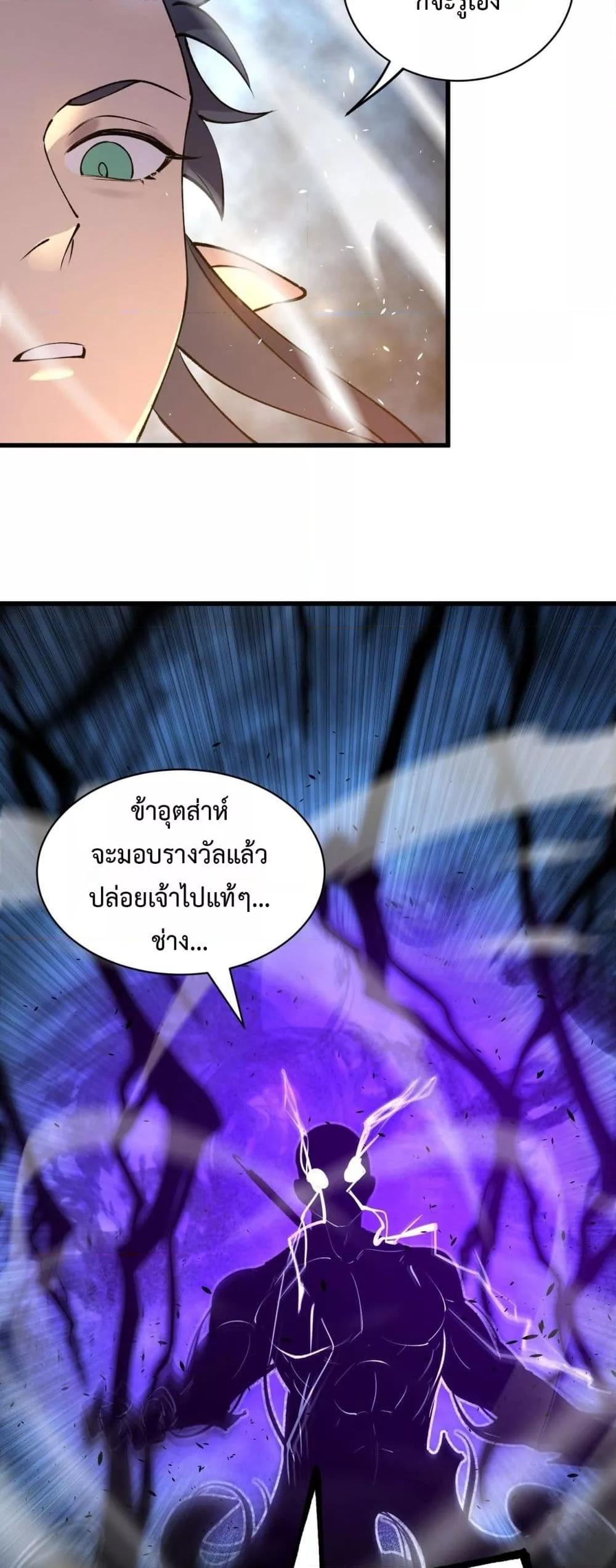 Manga-lc-com อ่านมังงะ อ่านการ์ตูน ออนไลน์ ฟรี SSSlevelSaint ตอนที่ 1 2 3 4 5 6 7 8 9 10 11 12 13 14 ฟรี ไม่มีโฆษณา Manga-lc - อ่าน มังงะ อ่าน การ์ตูน ออนไลน์ อ่านมังงะ ฟรี