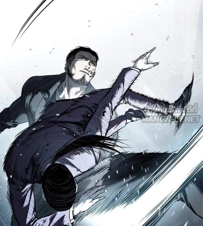 มัจจุราช ตอนที่ 13 รูปที่ 176