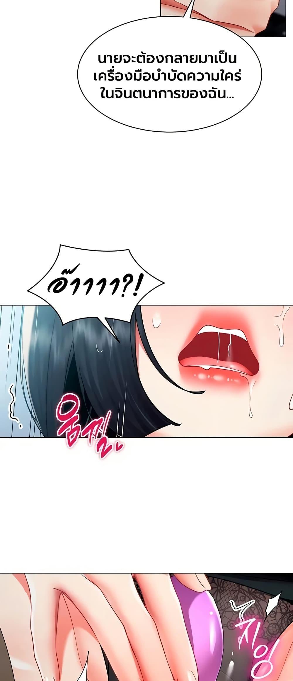 Doujin-Lc- อ่าน โดจิน มังฮวา เกาหลี ญี่ปุ่น จีน แปลไทย I Report Regarding ตอนที่ 1 2 3 4 5 6 7 8 9 10 11 12 13 14 ฟรี ไม่มีโฆษณา อ่าน โดจิน Manhwa เกาหลี ญี่ปุ่น จีน เรามีครบ คัดมาให้เน้นๆ โดจิน 18+ รับประกันความฟินโดย  Doujin Lc