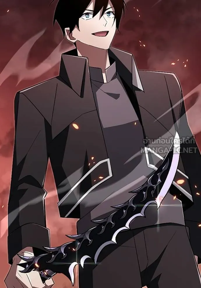 โคตรอาวุธลับ ตอนที่ 15 รูปที่ 2