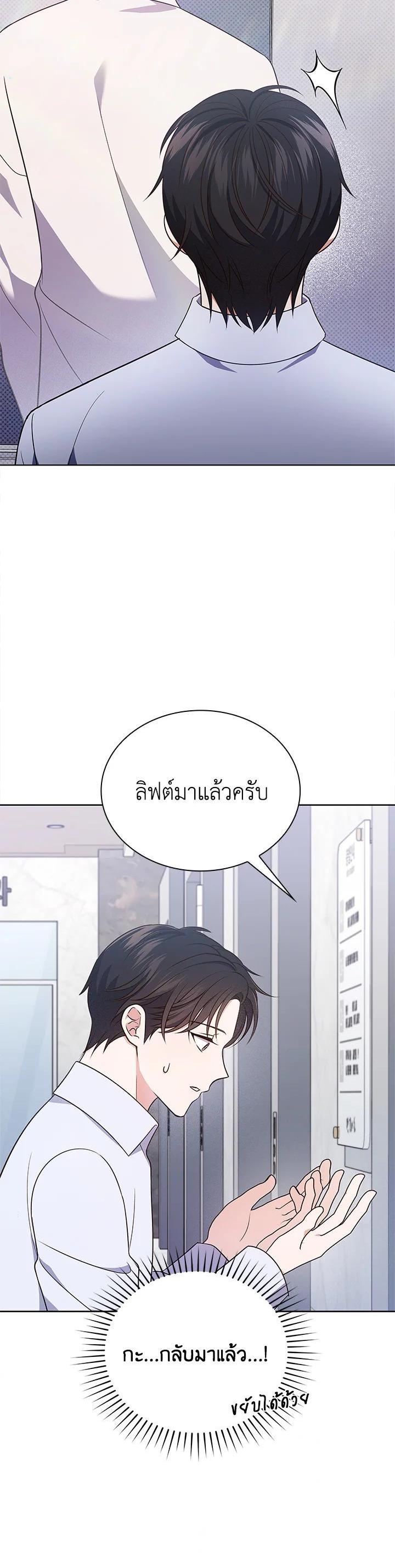Manga-lc-com อ่านมังงะ อ่านการ์ตูน ออนไลน์ ฟรี In This Life, the Greatest Star in the Universe ตอนที่ 1 2 3 4 5 6 7 8 9 10 11 12 13 14 ฟรี ไม่มีโฆษณา Manga-lc - อ่าน มังงะ อ่าน การ์ตูน ออนไลน์ อ่านมังงะ ฟรี