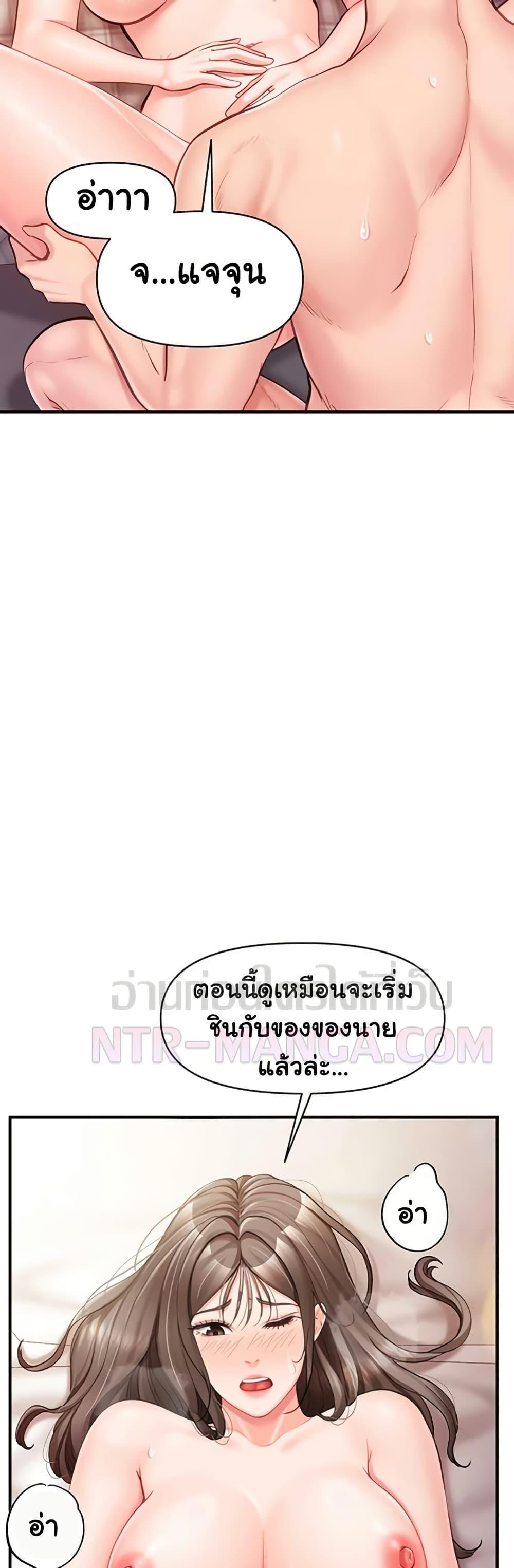 Doujin-Lc- อ่าน โดจิน มังฮวา เกาหลี ญี่ปุ่น จีน แปลไทย I am The Only Male ตอนที่ 1 2 3 4 5 6 7 8 9 10 11 12 13 14 ฟรี ไม่มีโฆษณา อ่าน โดจิน Manhwa เกาหลี ญี่ปุ่น จีน เรามีครบ คัดมาให้เน้นๆ โดจิน 18+ รับประกันความฟินโดย  Doujin Lc