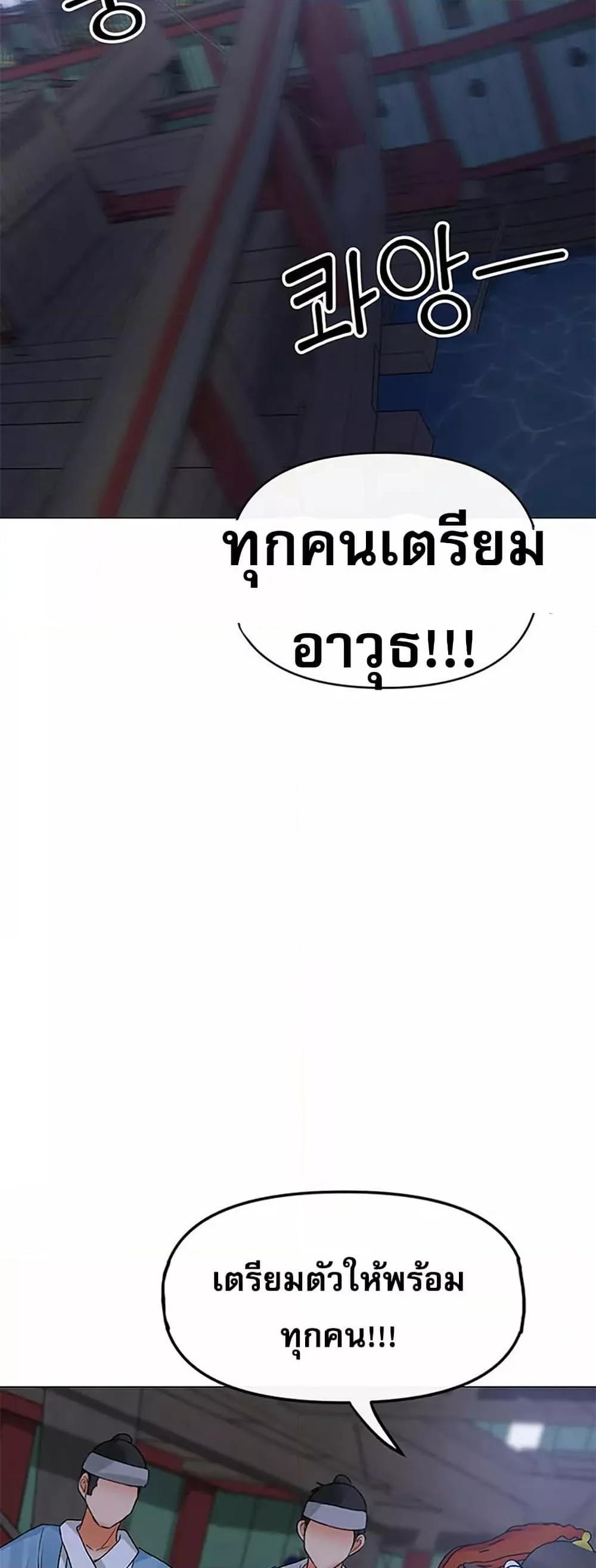 Doujin-Lc- อ่าน โดจิน มังฮวา เกาหลี ญี่ปุ่น จีน แปลไทย Troublesome Sister ตอนที่ 1 2 3 4 5 6 7 8 9 10 11 12 13 14 ฟรี ไม่มีโฆษณา อ่าน โดจิน Manhwa เกาหลี ญี่ปุ่น จีน เรามีครบ คัดมาให้เน้นๆ โดจิน 18+ รับประกันความฟินโดย  Doujin Lc