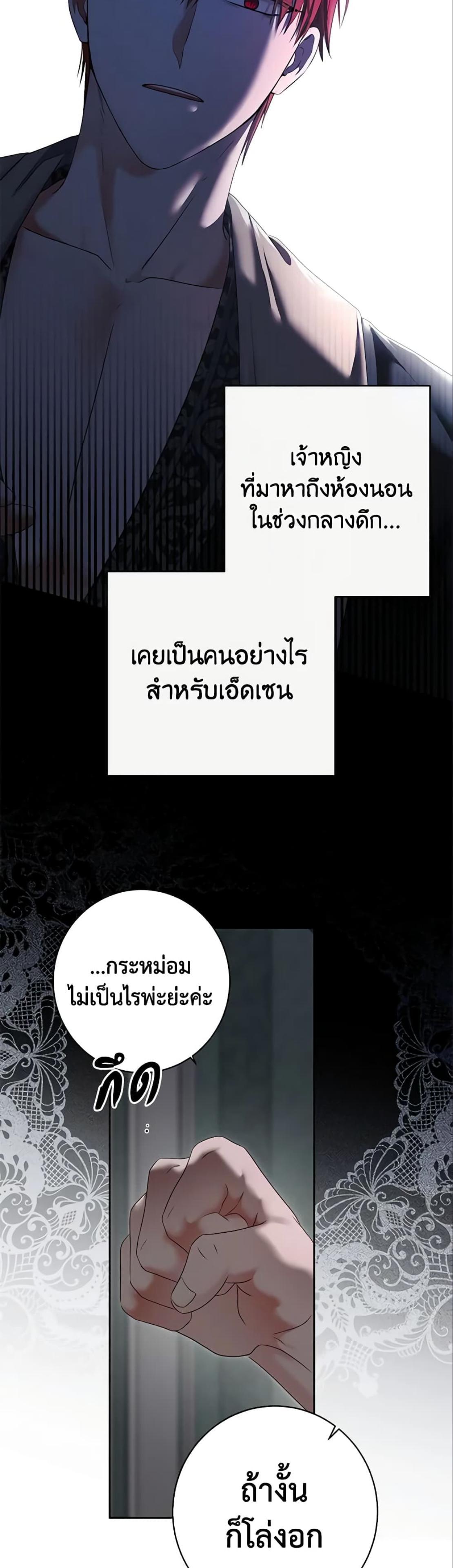Manga-lc-com อ่านมังงะ อ่านการ์ตูน ออนไลน์ ฟรี I Fell into a Reverse Harem Game! ตอนที่ 1 2 3 4 5 6 7 8 9 10 11 12 13 14 ฟรี ไม่มีโฆษณา Manga-lc - อ่าน มังงะ อ่าน การ์ตูน ออนไลน์ อ่านมังงะ ฟรี