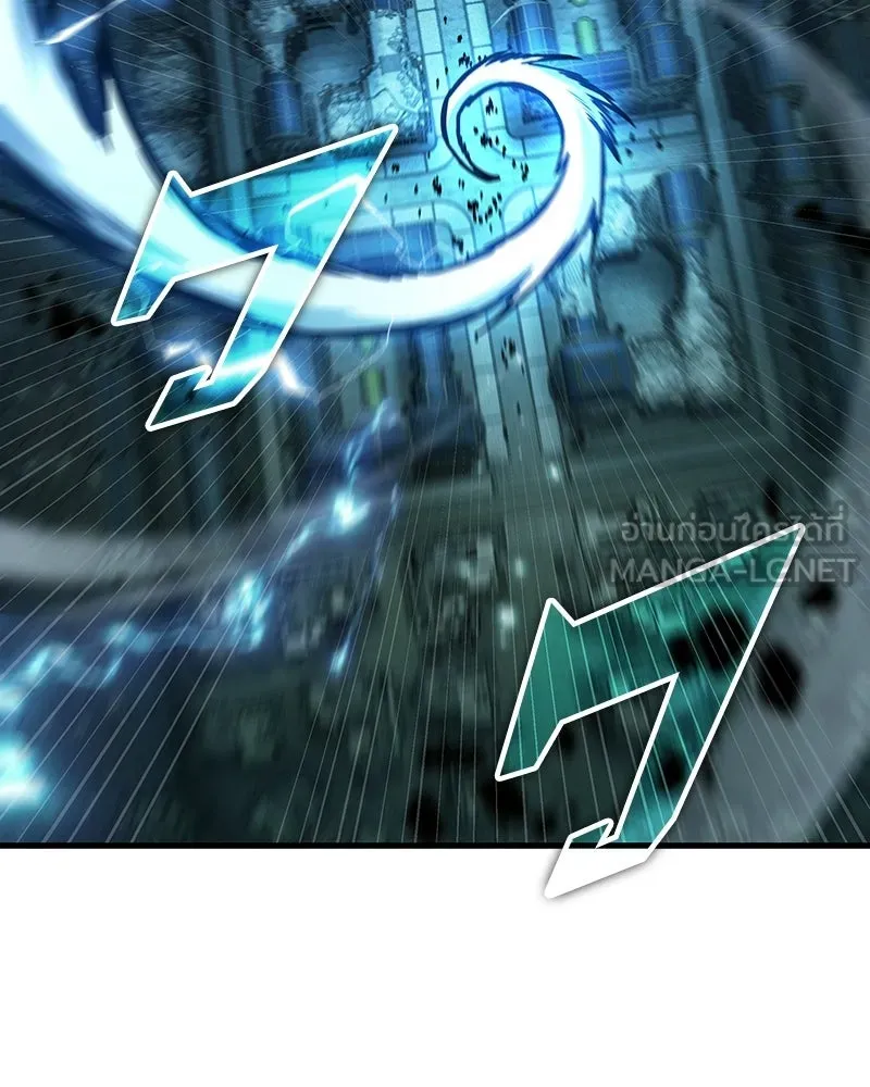 Omniscient Reader อ่านชะตาวันสิ้นโลก ตอนที่ 47 ศึกเลือกราชาปีศาจ (5) รูปที่ 84