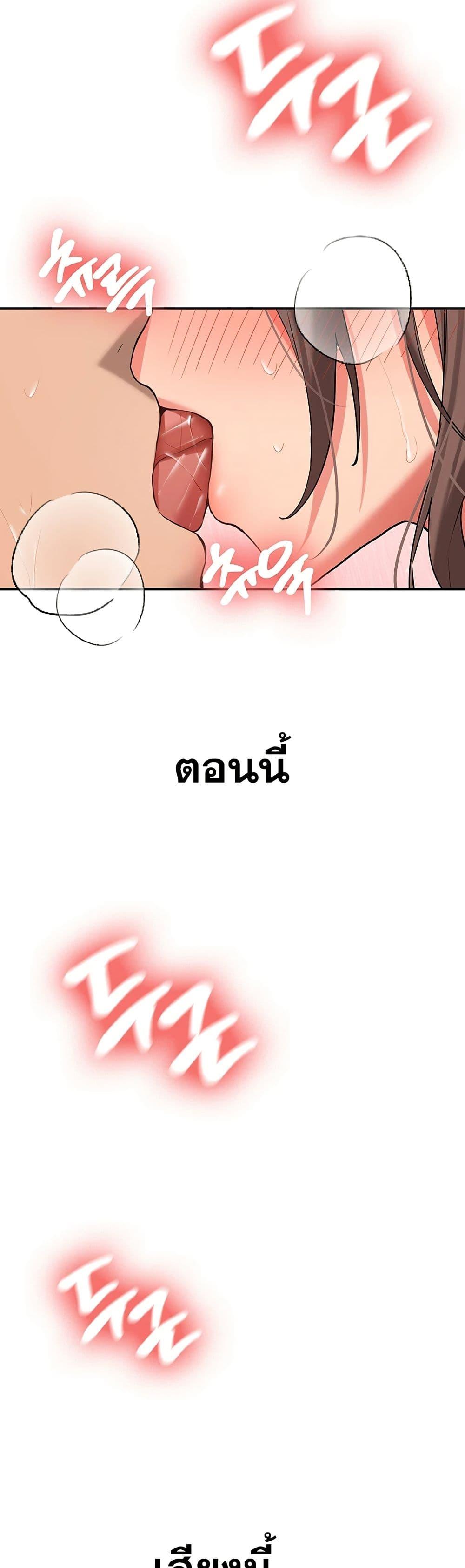 Doujin-Lc- อ่าน โดจิน มังฮวา เกาหลี ญี่ปุ่น จีน แปลไทย Pickup! ตอนที่ 1 2 3 4 5 6 7 8 9 10 11 12 13 14 ฟรี ไม่มีโฆษณา อ่าน โดจิน Manhwa เกาหลี ญี่ปุ่น จีน เรามีครบ คัดมาให้เน้นๆ โดจิน 18+ รับประกันความฟินโดย  Doujin Lc