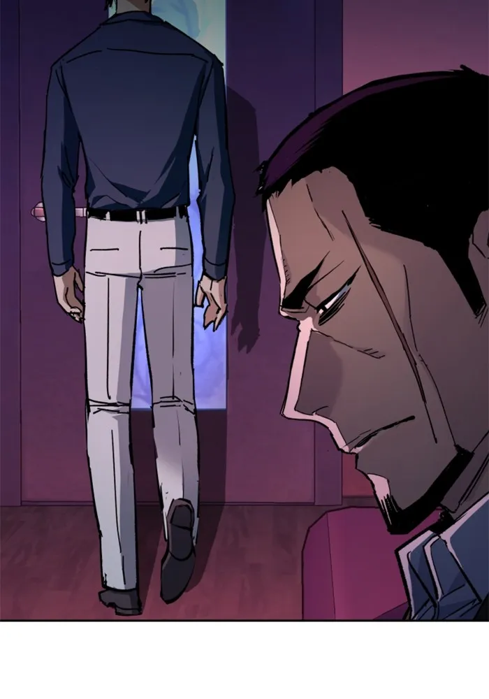 พี่ชายสายบอดี้การ์ด ตอนที่ 145 รูปที่ 55