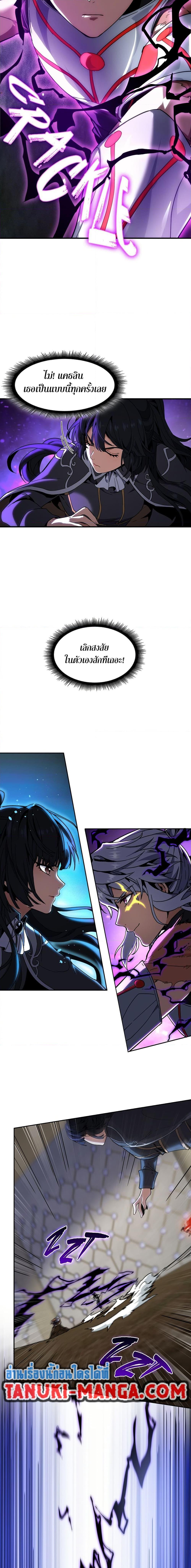 Manga-lc-com อ่านมังงะ อ่านการ์ตูน ออนไลน์ ฟรี The Beginning After the End ตอนที่ 1 2 3 4 5 6 7 8 9 10 11 12 13 14 ฟรี ไม่มีโฆษณา Manga-lc - อ่าน มังงะ อ่าน การ์ตูน ออนไลน์ อ่านมังงะ ฟรี