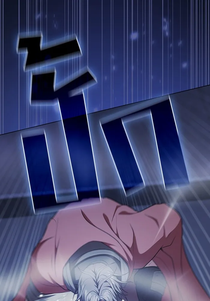 ผู้เล่นขั้นเทพแห่งหอคอยฝึกสอน ตอนที่ 162 รูปที่ 121