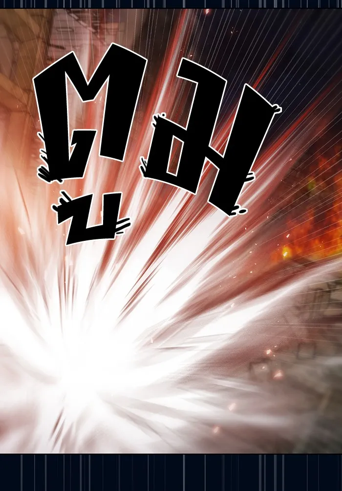 ผู้เล่นขั้นเทพแห่งหอคอยฝึกสอน ตอนที่ 40 รูปที่ 50