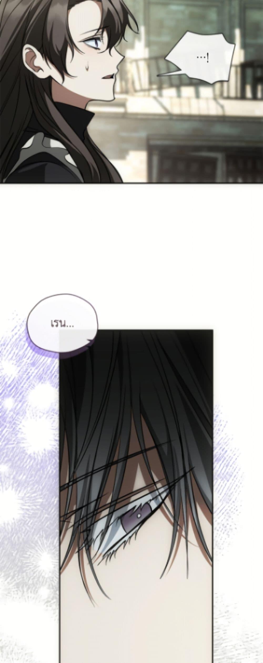 Manga-lc-com อ่านมังงะ อ่านการ์ตูน ออนไลน์ ฟรี I Failed To Throw The Villain Away ตอนที่ 1 2 3 4 5 6 7 8 9 10 11 12 13 14 ฟรี ไม่มีโฆษณา Manga-lc - อ่าน มังงะ อ่าน การ์ตูน ออนไลน์ อ่านมังงะ ฟรี