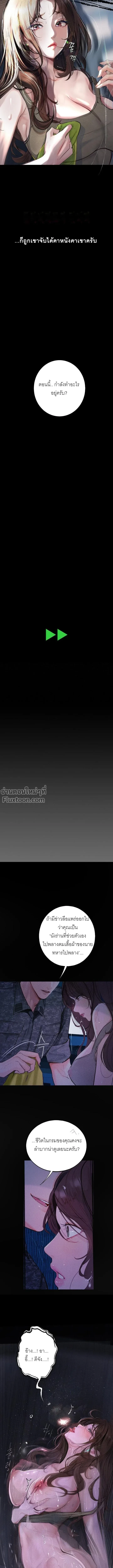 Doujin-Lc- อ่าน โดจิน มังฮวา เกาหลี ญี่ปุ่น จีน แปลไทย Observation Diary ตอนที่ 1 2 3 4 5 6 7 8 9 10 11 12 13 14 ฟรี ไม่มีโฆษณา อ่าน โดจิน Manhwa เกาหลี ญี่ปุ่น จีน เรามีครบ คัดมาให้เน้นๆ โดจิน 18+ รับประกันความฟินโดย  Doujin Lc