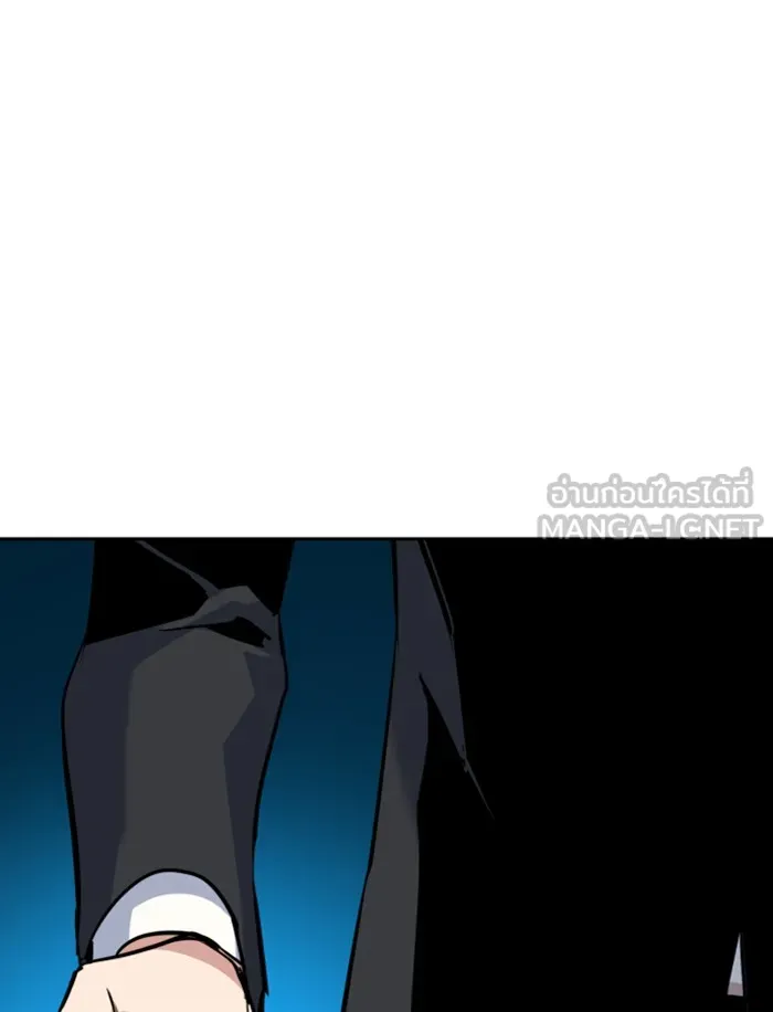 พี่ชายสายบอดี้การ์ด ตอนที่ 59 รูปที่ 39