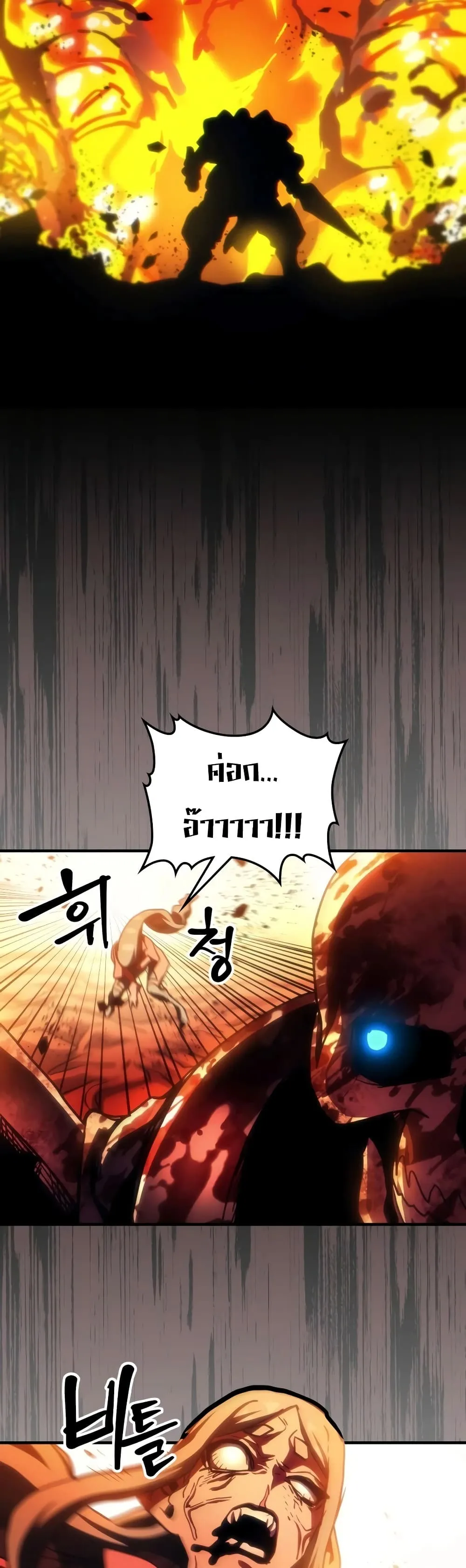 Manga-lc-com อ่านมังงะ อ่านการ์ตูน ออนไลน์ ฟรี Mr Devourer Please Act Like a Final Boss ตอนที่ 1 2 3 4 5 6 7 8 9 10 11 12 13 14 ฟรี ไม่มีโฆษณา Manga-lc - อ่าน มังงะ อ่าน การ์ตูน ออนไลน์ อ่านมังงะ ฟรี