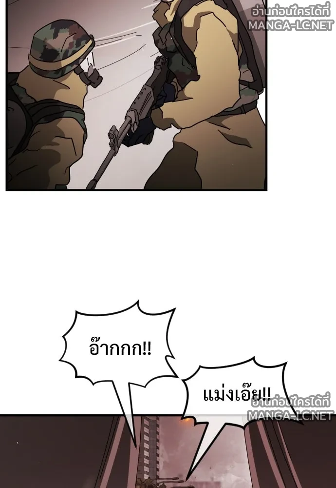 Manga-lc-com อ่านมังงะ อ่านการ์ตูน ออนไลน์ ฟรี วันดีคืนดี โซลก็ ตอนที่ 1 2 3 4 5 6 7 8 9 10 11 12 13 14 ฟรี ไม่มีโฆษณา Manga-lc - อ่าน มังงะ อ่าน การ์ตูน ออนไลน์ อ่านมังงะ ฟรี