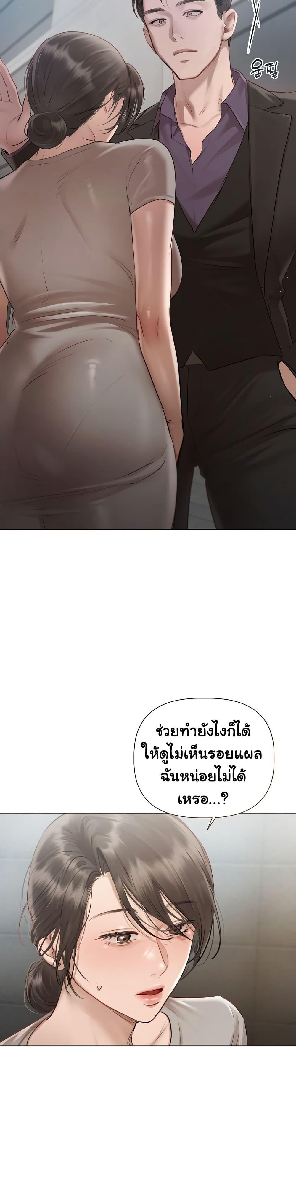 Doujin-Lc- อ่าน โดจิน มังฮวา เกาหลี ญี่ปุ่น จีน แปลไทย Slave to Poetry ตอนที่ 1 2 3 4 5 6 7 8 9 10 11 12 13 14 ฟรี ไม่มีโฆษณา อ่าน โดจิน Manhwa เกาหลี ญี่ปุ่น จีน เรามีครบ คัดมาให้เน้นๆ โดจิน 18+ รับประกันความฟินโดย  Doujin Lc
