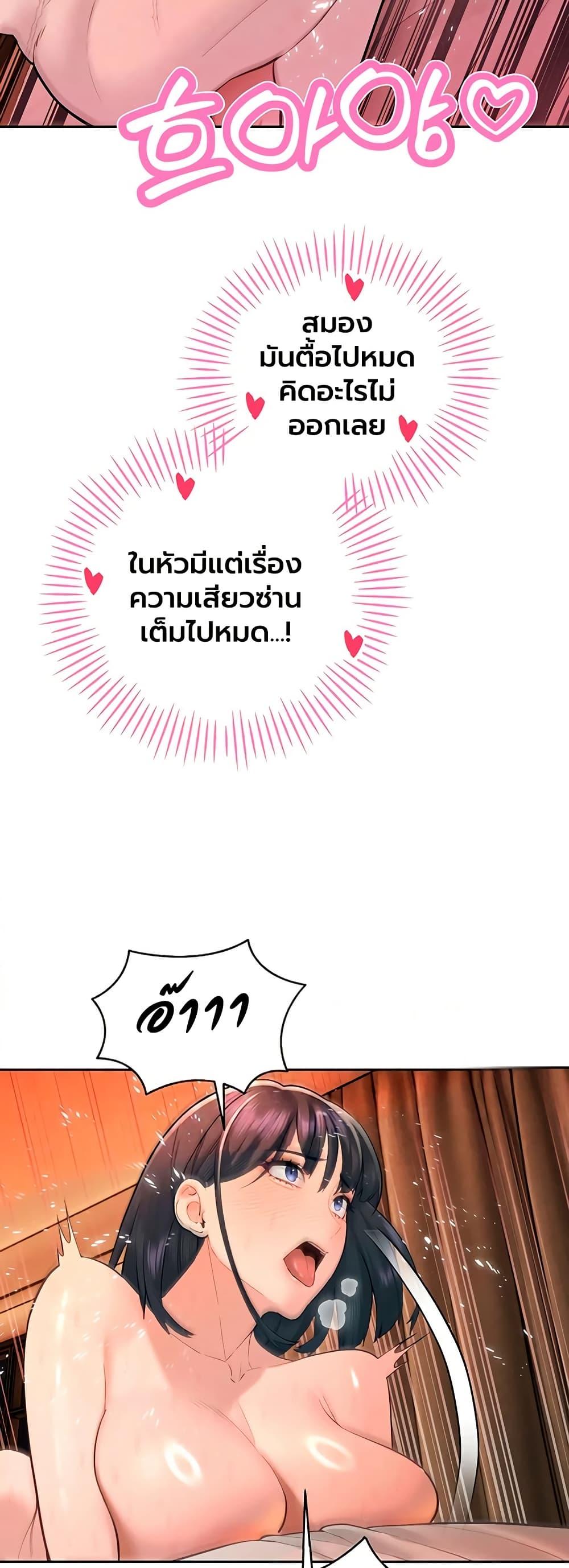 Doujin-Lc- อ่าน โดจิน มังฮวา เกาหลี ญี่ปุ่น จีน แปลไทย Father Is Eating ตอนที่ 1 2 3 4 5 6 7 8 9 10 11 12 13 14 ฟรี ไม่มีโฆษณา อ่าน โดจิน Manhwa เกาหลี ญี่ปุ่น จีน เรามีครบ คัดมาให้เน้นๆ โดจิน 18+ รับประกันความฟินโดย  Doujin Lc