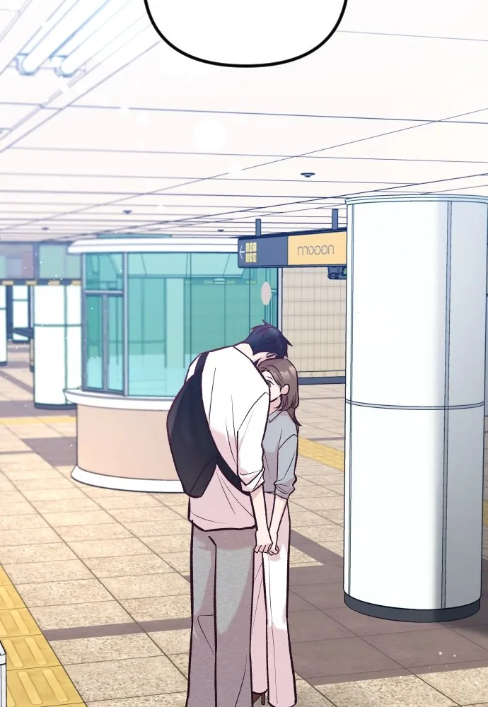 รักกันคนละครึ่งทาง ตอนที่ 35 รูปที่ 49