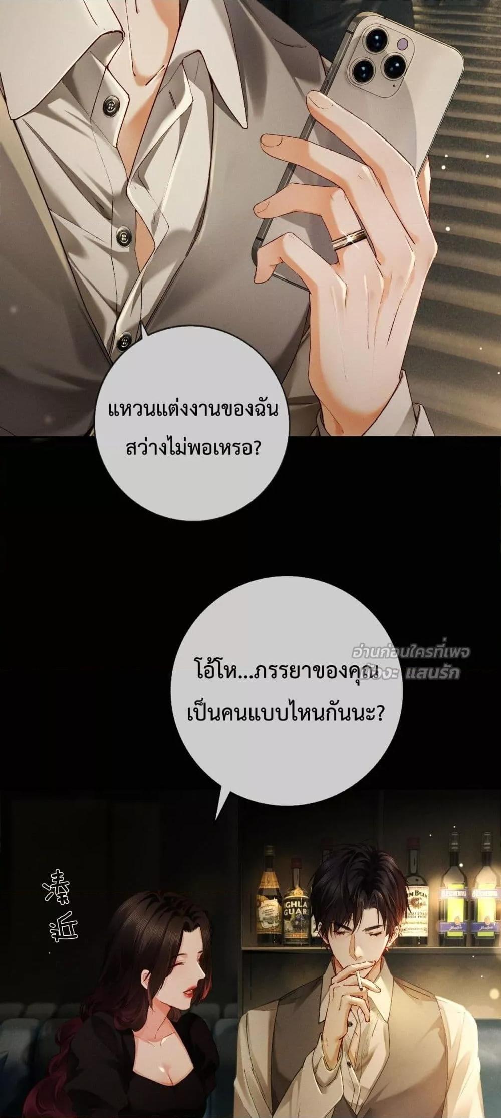 Manga-lc-com อ่านมังงะ อ่านการ์ตูน ออนไลน์ ฟรี DeepLoveSeduc ตอนที่ 1 2 3 4 5 6 7 8 9 10 11 12 13 14 ฟรี ไม่มีโฆษณา Manga-lc - อ่าน มังงะ อ่าน การ์ตูน ออนไลน์ อ่านมังงะ ฟรี
