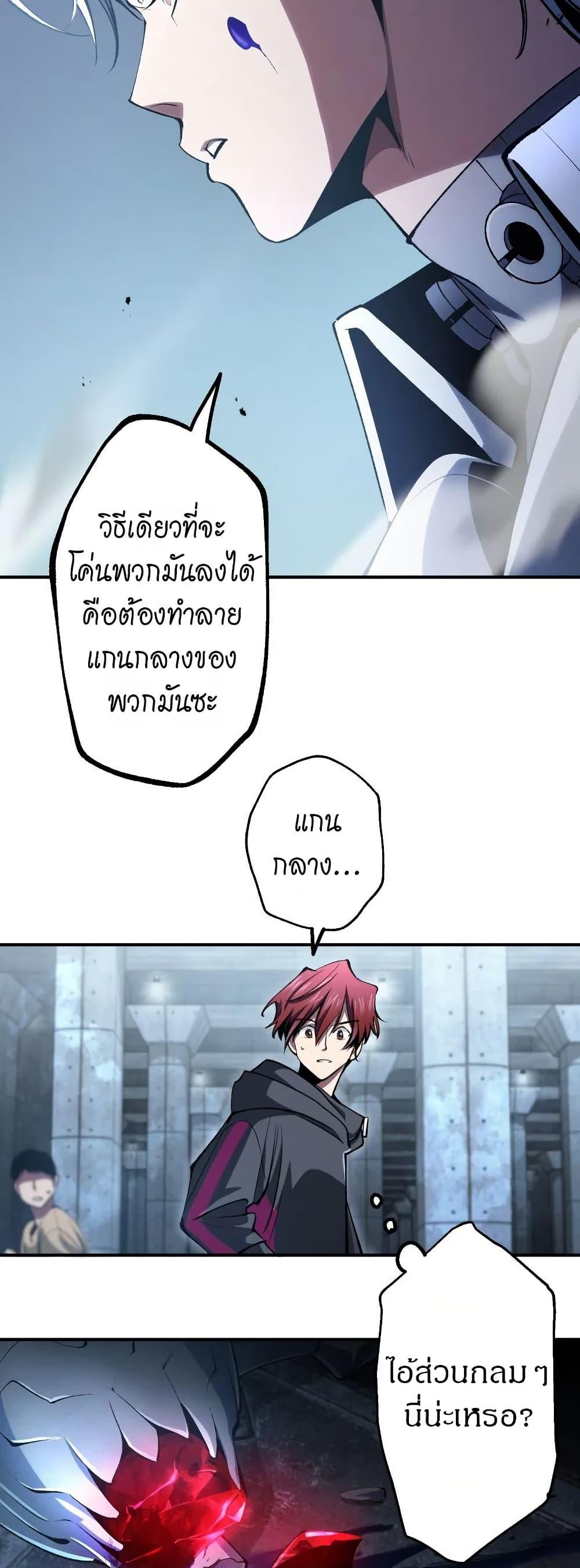 Manga-lc-com อ่านมังงะ อ่านการ์ตูน ออนไลน์ ฟรี Chrono Labyrinth ตอนที่ 1 2 3 4 5 6 7 8 9 10 11 12 13 14 ฟรี ไม่มีโฆษณา Manga-lc - อ่าน มังงะ อ่าน การ์ตูน ออนไลน์ อ่านมังงะ ฟรี