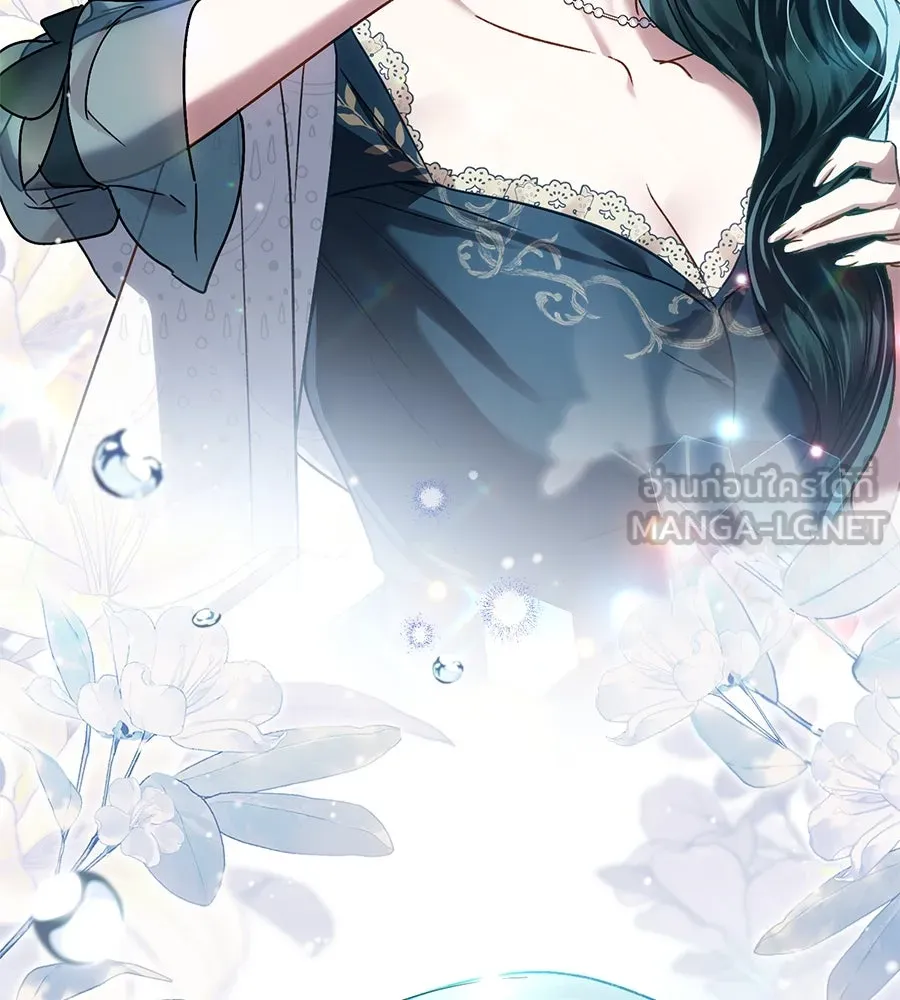เล่ห์รักชนชั้นสูง ตอนที่ 25 รูปที่ 51