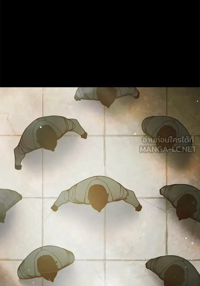 เยาวชนคนคุก ตอนที่ 78 รูปที่ 183