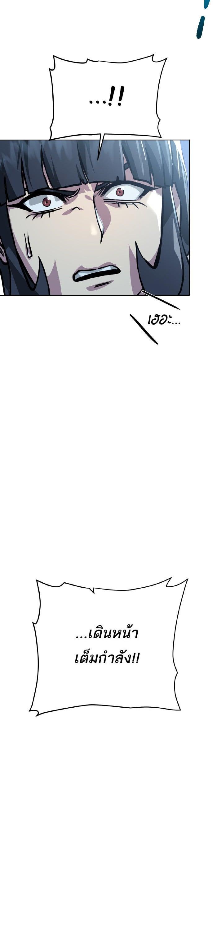 Manga-lc-com อ่านมังงะ อ่านการ์ตูน ออนไลน์ ฟรี Dungeons and Artifacts ตอนที่ 1 2 3 4 5 6 7 8 9 10 11 12 13 14 ฟรี ไม่มีโฆษณา Manga-lc - อ่าน มังงะ อ่าน การ์ตูน ออนไลน์ อ่านมังงะ ฟรี