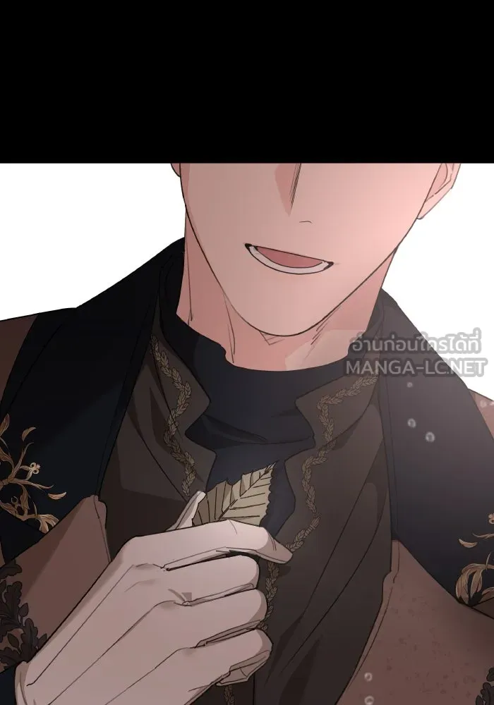 ครอบครัวสามีเห็นทีจะคลั่งรัก ตอนที่ 76 รูปที่ 96