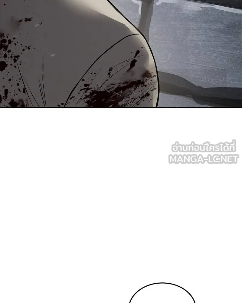 Baek XX ตอนที่ 135 รูปที่ 116