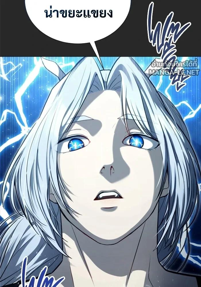 Doujin-Lc- อ่าน โดจิน มังฮวา เกาหลี ญี่ปุ่น จีน แปลไทย อูเร็ค มาซิโน่ ตอนที่ 1 2 3 4 5 6 7 8 9 10 11 12 13 14 ฟรี ไม่มีโฆษณา อ่าน โดจิน Manhwa เกาหลี ญี่ปุ่น จีน เรามีครบ คัดมาให้เน้นๆ โดจิน 18+ รับประกันความฟินโดย  Doujin Lc