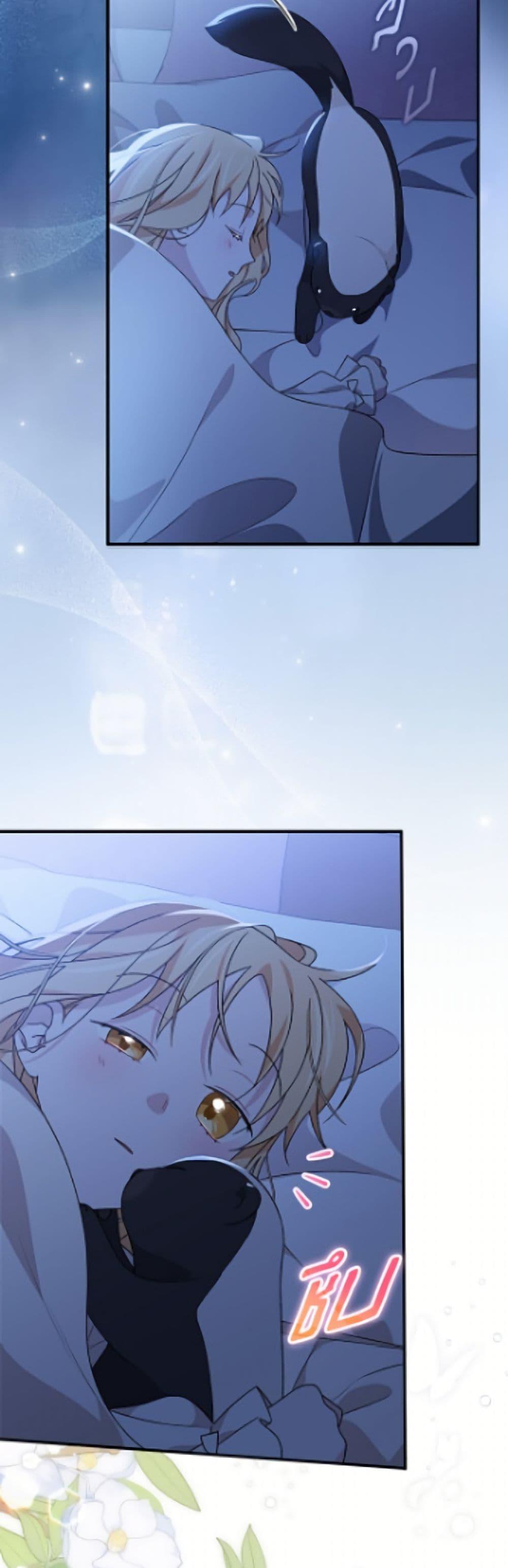 Manga-lc-com อ่านมังงะ อ่านการ์ตูน ออนไลน์ ฟรี I Was Just Having Fun With the Time Limit ตอนที่ 1 2 3 4 5 6 7 8 9 10 11 12 13 14 ฟรี ไม่มีโฆษณา Manga-lc - อ่าน มังงะ อ่าน การ์ตูน ออนไลน์ อ่านมังงะ ฟรี