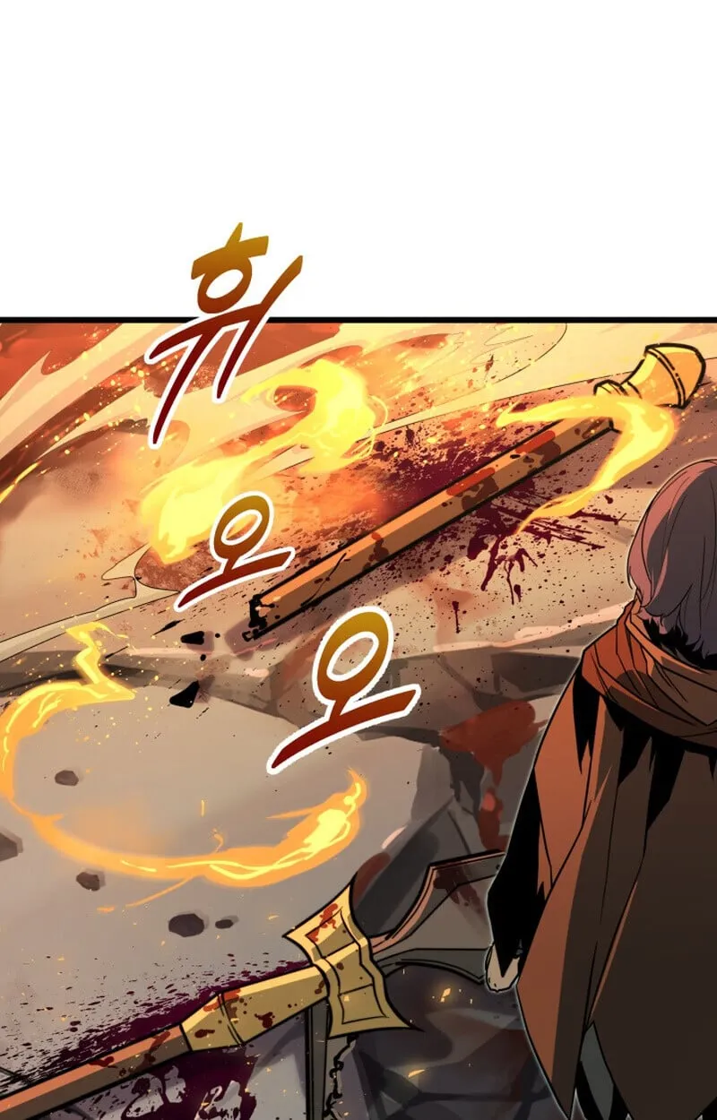 Player of a Fallen Noble Family ตอนที่ ตอนที่ 25 รูปที่ 14