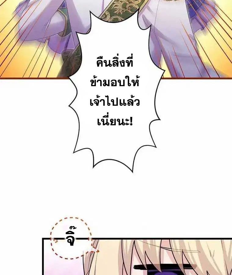 Manga-lc-com อ่านมังงะ อ่านการ์ตูน ออนไลน์ ฟรี The Legendary Assassin Reincarnated as the Beloved Youngest Daughter of a Royal Family ตอนที่ 1 2 3 4 5 6 7 8 9 10 11 12 13 14 ฟรี ไม่มีโฆษณา Manga-lc - อ่าน มังงะ อ่าน การ์ตูน ออนไลน์ อ่านมังงะ ฟรี