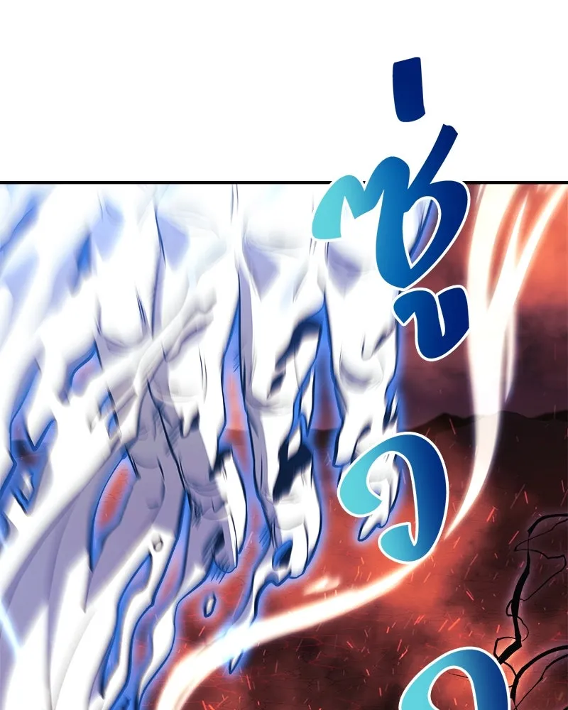 สัปดาห์นี้งดอัปตอนใหม่ ตอนที่ 58 รูปที่ 50