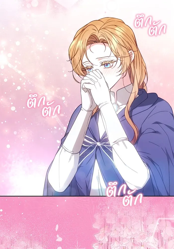 ย้อนเวลาพลิกชะตาทายาท ตอนที่ 28 รูปที่ 103